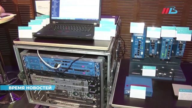 Files infotecs. ИНФОТЕКС Технофест.