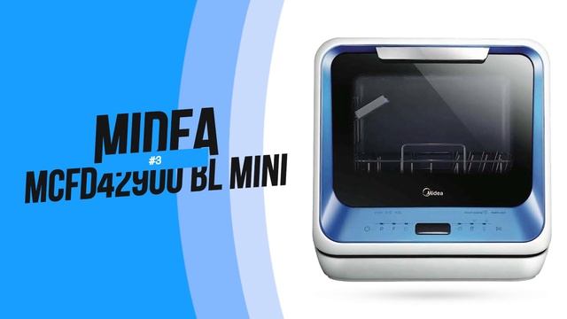 ? ТОП 6 компактных (настольных) посудомоечных машин ? Рейтинг лучших по цене/качеству на 2021 год смотреть онлайн