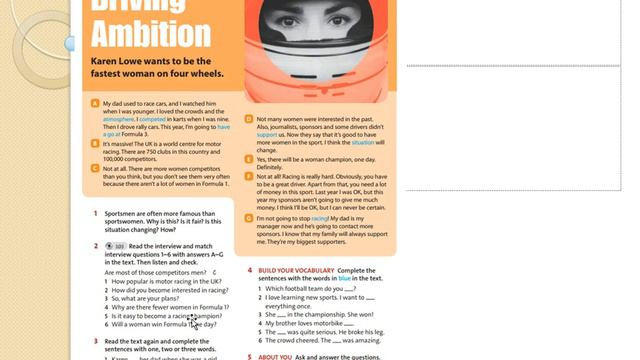 Reading Women in sports 7cl 08 04 2020 смотреть онлайн