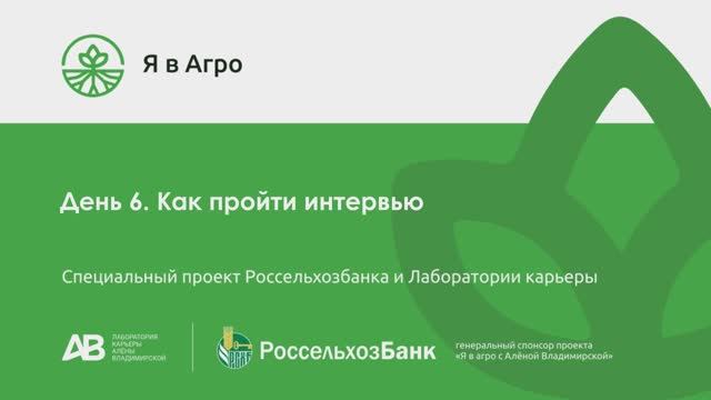 Марафон_карьеры_24_04_3023