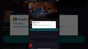 Как скачать на Android любую игру которая пишет на Play Маркете недоступно в вашей стране😯😱😯😮😱😯
