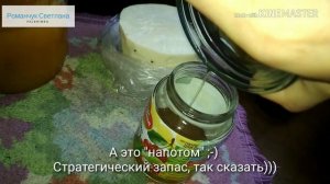 Народное средство от кашля. Чёрная редька с мёдом. Как делаю я.