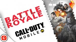 Call of Duty Mobile Battle Royale - ТОП 1