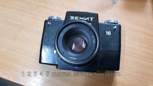 Казань Казанская барахолка Фотоаппарат Зенит 16