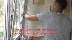 Декоративка из шпатлевки