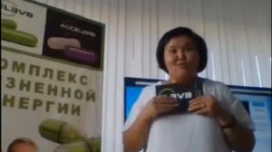 Самое Эффективное Средство Для Похудения - Посмотрите