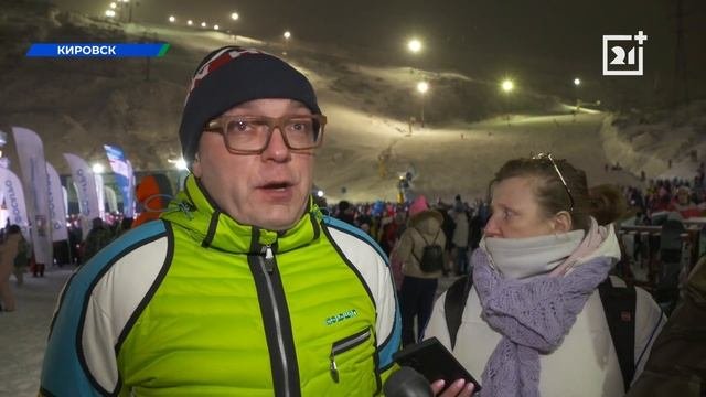 Популярное развлечение стало доступно в Мурманской области