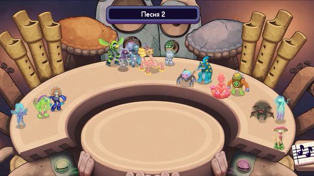 my singing monsters но все эфирные монстры поют по очереди