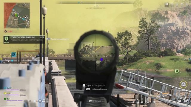 Что-то из моих первых MVP | Warzone смотреть онлайн