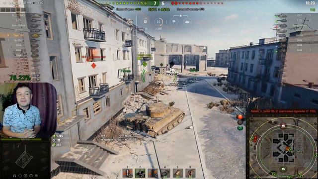 Как быстрее пройти боевой пропуск