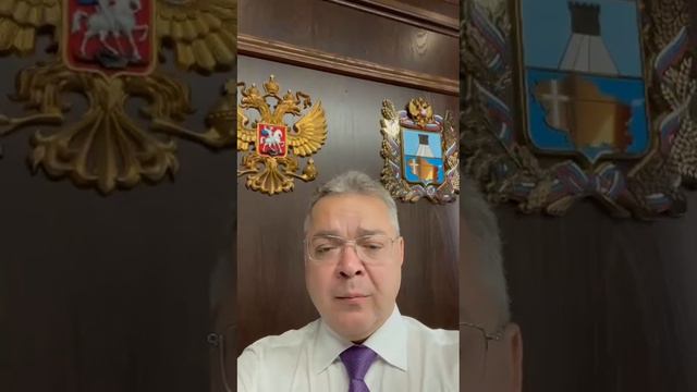 Владимир Владимиров предложил ставропольцам обсудить формат празднования Дней края, городов и округо