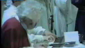 Богородичный центр - секта