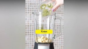 РЕЦЕПТЫ ДЛЯ ПОХУДЕНИЯ 2020. КАК ПРИГОТОВИТЬ СМУЗИ из продуктов, которые сжигают жир/здоровое питани