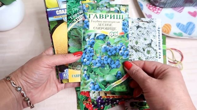 ОГРОМНЫЙ заказ СЕМЯН. САЖАЮ НЕОБЫЧНЫЕ и РЕДКИЕ СЕМЕНА
