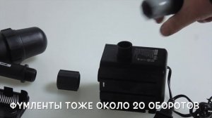 08. Сборка системы JETPOT RDWC 8 Pro