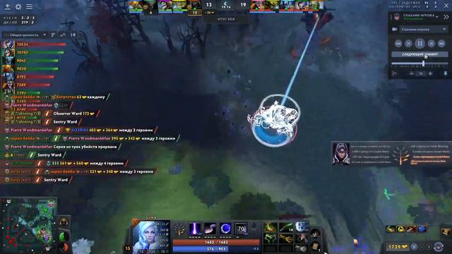 Разбор реплея(гайд) на ЛУНУ от 8к игрока | ХАЙ ПТС ИГРА | 7.35b | Wolcodoom Luna DOTA 2 смотреть онлайн