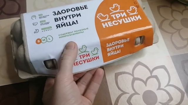 ЗАКАЗ ПРОДУКТОВ ИЗ АШАН через СБЕРМАРКЕТ с промокодом смотреть онлайн
