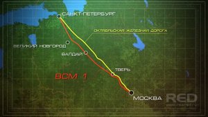 Строительство высокоскоростной магистрали через Тверь, которая соединит 2 столицы, начнется в 2026