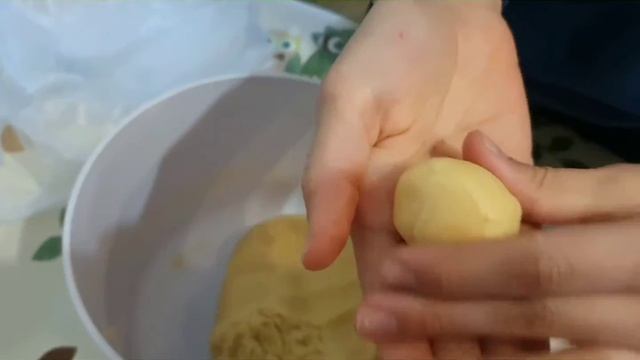 Печиво 
