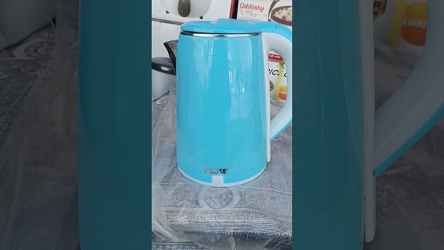 electric kettle 2.5 litre