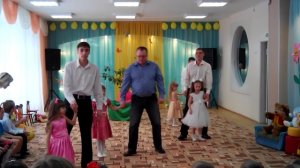 Танец на детском утреннике