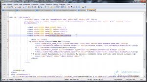 Страница подписки, как создать страницу подписки