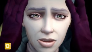 Царство мучений