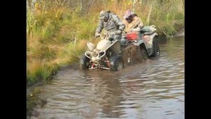 Stels 300B и лужа