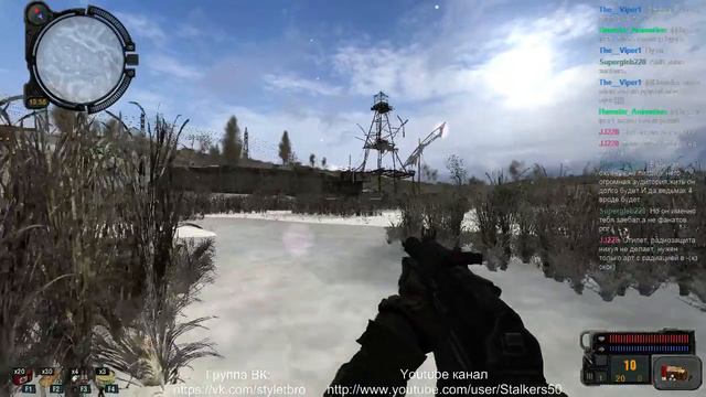 Смотр S.T.A.L.K.E.R. Зимний путь. смотреть онлайн