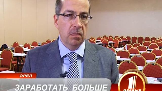 Манн. Семинар в ТМК ГРИНН смотреть онлайн