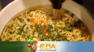 Всё о еде быстрого приготовления, опасны ли блюда из сырого мяса, рецепт лукового супа |«Живая еда»