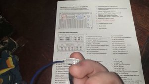 Доработка магнитолы TEYES на Vesta SW (Штатный усилитель антены, подключение сабвуфера)