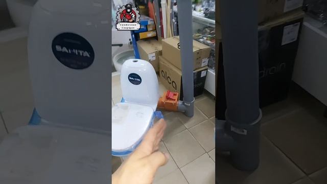 Как предостеречь затопление квартиры от канализации,обратные клапана на канализацию. смотреть онлайн