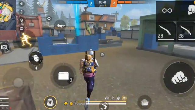 2# апаю не разлей вода в фри фаер с другом 😍😜 смотреть онлайн