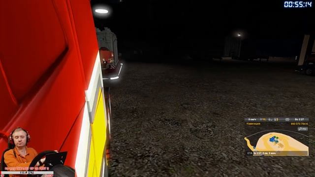 Euro Truck Simulator 2 ➤ "Мы Из СССР" ➤ День Тяжеловоза #2 смотреть онлайн