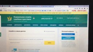 Как закрыть исполнительное производство правильно? Важное дополнение.