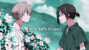 аниме ~ ° незнакомец на берегу моря ° (1ч)