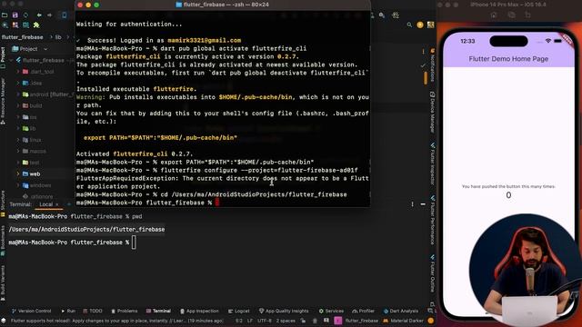 Flutter Firebase Setup in 2023 with FlutterFire CLI: Easy & Fastest Way! Step by Step Guide | URDU