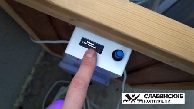 Электростатическое копчение. Высоковольтный генератор на микроконтроллере с нагнетателем!
