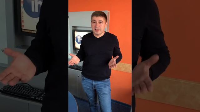 6 важных фактов об изучении китайского. Преподаватель IH Stavropol Юрий Труш.