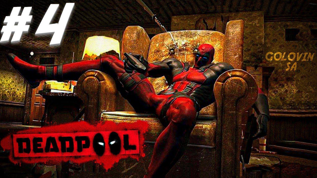 Прохождение Deadpool | Полетали с ветерком #4 смотреть онлайн