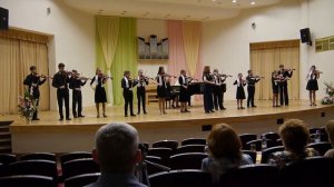 Кроткиевский. Ария. Ансамбль скрипачей ДМШ им.Мусоргского