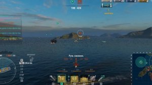 Морской бой на Миноносце Wakatake! World of Warships. Игры про корабли.