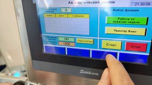 Этикетировочный автомат ЭМ4 Аппликатор для верхнего и бокового нанесения этикеток NEW
