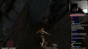 Tomb Raider 1-2-3 Remaster. Проходим впервые! (Часть 1)