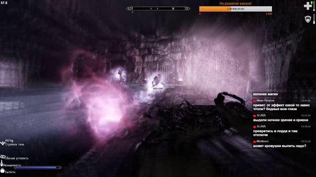 Skyrim EVolution 2.5 - На пути вампира и охрана Хелгена. #32. смотреть онлайн