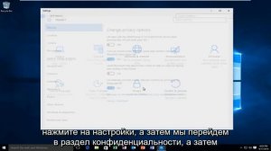 Как включить или отключить фоновые приложения в Windows 10