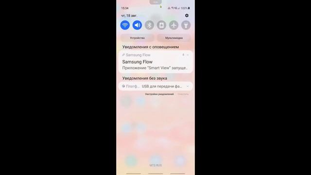 Тормозит Android Телефон Samsung и Xiaomi Что Делать? Почему Андроид Лагает Глючит Ускорить Телефон