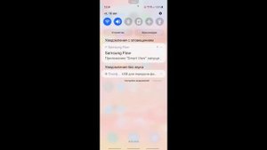 Тормозит Android Телефон Samsung и Xiaomi Что Делать? Почему Андроид Лагает Глючит Ускорить Телефон