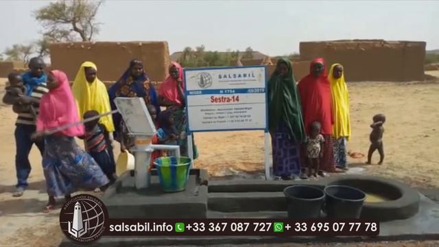 Puits N1754 (NIGER) смотреть онлайн